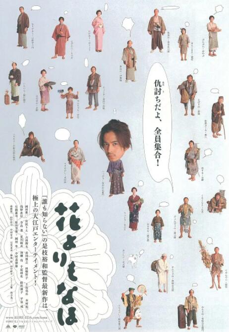久久久久久一级毛片免费无遮挡